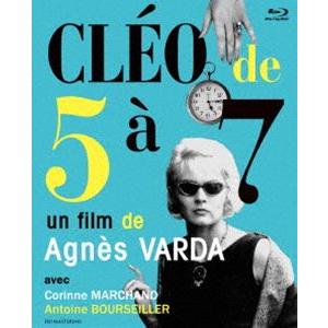 [Blu-Ray]5時から7時までのクレオ コリンヌ・マルシャン
