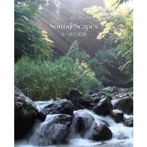 [Blu-Ray]Takashi kokubo presents SOUND SCAPES 音のある...