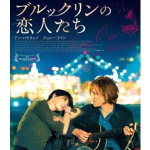 [Blu-Ray]ブルックリンの恋人たち スペシャル・プライス アン・ハサウェイ