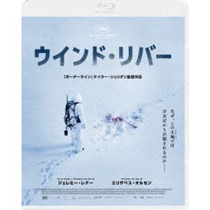 [Blu-Ray]ウインド・リバー スペシャル・プライス ジェレミー・レナー