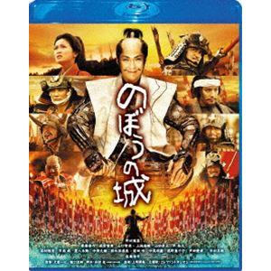 [Blu-Ray]のぼうの城 スペシャル・プライス 野村萬斎