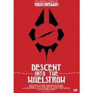 レディオ・バードマン／ディセント・イントゥ・メールストロム RADIO BIRDMAN