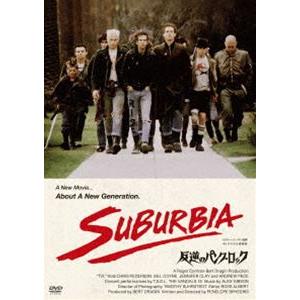 反逆のパンク・ロック クリス・ペダーセン