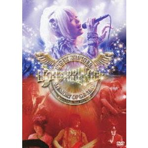 LIGHT BRINGER／MEMORY OF GENESIS〜Lovely Music Tour ...
