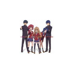 とらドラ! BEST ALBUM √HAPPYEND （アニメーション）