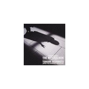 チャイコフスキー バレエ音楽 くるみ割り人形（全曲）（通常盤） 西本智実（cond）