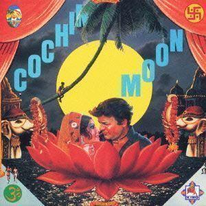 COCHIN MOON 細野晴臣＆横尾忠則