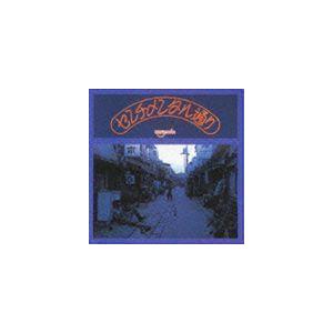 〈日本語訳〉　ルーシー・リー 作品集Lucie Rie Tony Birks ルーシー・リー」／Lucie Rie／トニー・バークス著／西マーヤ・荻矢