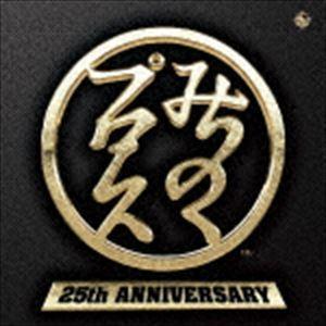 みちのくプロレス 旗揚げ25周年記念アルバム （スポーツ曲）