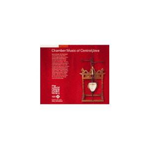 ザ・ワールド ルーツ ミュージック ライブラリー 123： 中部ジャワの室内楽ガドン （ワールド・ミ...