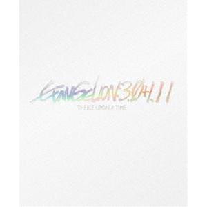 [Blu-Ray]シン・エヴァンゲリオン劇場版 EVANGELION：3.0＋1.11 THRICE...