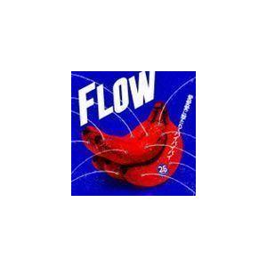 愛愛愛に撃たれてバイバイバイ（通常盤） FLOW