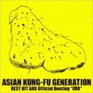 BEST HIT AKG Official Bootleg ”IMO” ASIAN KUNG-FU ...