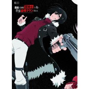 [Blu-Ray]最凶の支援職【話術士】である俺は世界最強クランを従える Blu-ray BOX 上...
