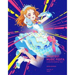 [Blu-Ray]アイカツ!ミュージックフェスタ in アイカツ武道館! Day1 LIVE Blu...