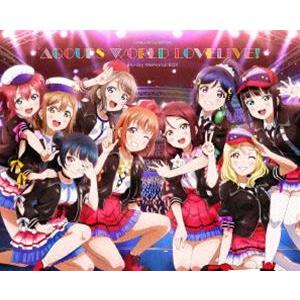 [Blu-Ray]ラブライブ!サンシャイン!! Aqours World LoveLive! Blu...