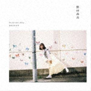 Brand new diary／まほうのかぜ（アーティスト盤／CD＋Blu-ray） 熊田茜音