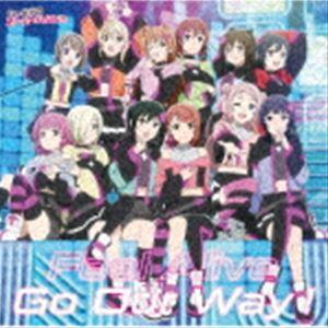 ラブライブ!虹ヶ咲学園スクールアイドル同好会 NEXT SKY 挿入歌：：Feel Alive／Go...