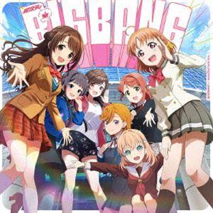 異次元フェス アイドルマスター★□ラブライブ!歌合戦 テーマソング：：異次元★□BIGBANG 島村卯月（CV.大橋彩香）最上静香（CV