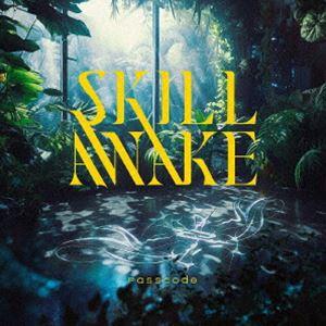 SKILLAWAKE（通常盤） PassCode