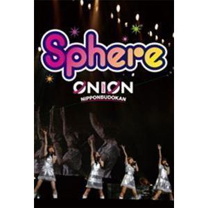 スフィア／スフィア ライブ 2010 sphere ON LOVE，ON 日本武道館 LIVE DV...