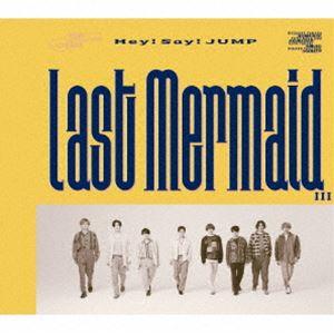 Last Mermaid... Hey! Say! JUMP