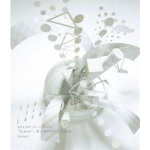 [Blu-Ray]嵐／ARASHI 10-11 TOUR”Scene”〜君と僕の見ている風景〜 DO...