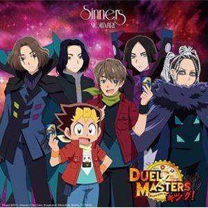 常田大希 祝祭 DAIKI TSUNETA THE FEST SUITE FOR CARTIER レコード LP