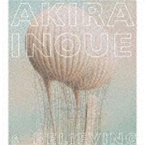 Believing （Works of Akira Inoue）（Blu-specCD2） （V.A...