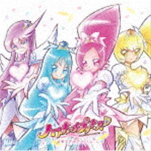 ハートキャッチプリキュア! メモリアルアルバム（通常盤） （V.A.）