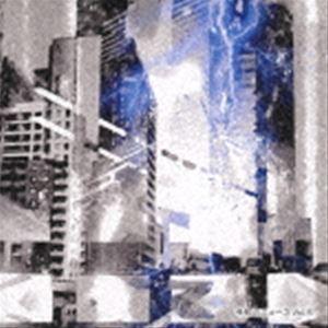 令和のニュース Vol.5 （BGM）