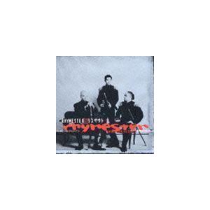 リスペクト RHYMESTER