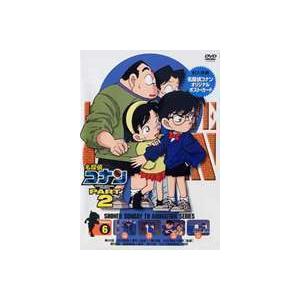 ぼくの地球を守って Vol.4 DVD : ユーズタウン8 - 通販 - Yahoo