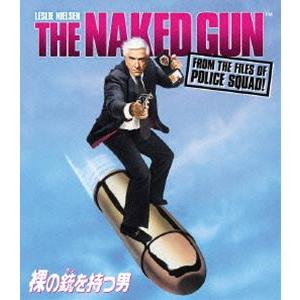 [Blu-Ray]裸の銃を持つ男 レスリー・ニールセン