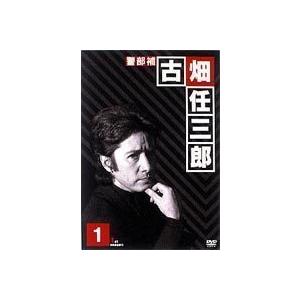 古畑任三郎 1st season DVD-BOX 田村正和