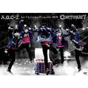 A.B.C-Z 1st Christmas Concert 2020 CONTINUE?（DVD 通...