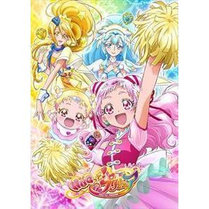 HUGっと!プリキュア vol.5 引坂理絵