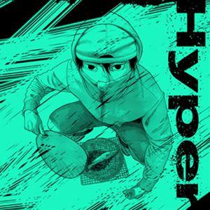 Hyper Kroi