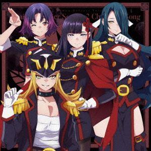「魔都精兵のスレイブ2」キャラクターソングミニアルバム （アニメーション）