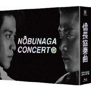 [Blu-Ray]信長協奏曲 Blu-ray BOX 小栗旬｜snetstore