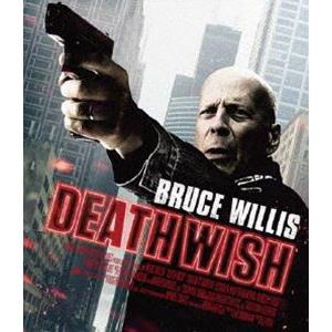 [Blu-Ray]デス・ウィッシュ ブルース・ウィリス