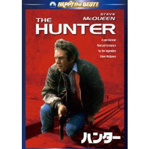 ハンター スティーヴ・マックィーン
