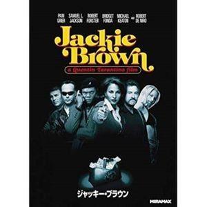 ジャッキー ブラウン／パム グリア,サミュエル L ジャクソン,ロバート フォスター,ブリジット フォンダ,マイケル キートン,ロバート デ ニーロ,クエン