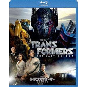 [Blu-Ray]トランスフォーマー／最後の騎士王 マーク・ウォールバーグ