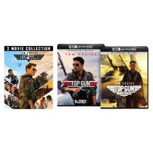 [Blu-Ray]トップガン＆トップガン マーヴェリック 4K Ultra HD＋ブルーレイセット ...