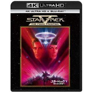 [Blu-Ray]スター・トレックV 新たなる未知へ 4K Ultra HD＋ブルーレイ ウィリアム...