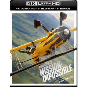 [Blu-Ray]ミッション：インポッシブル／ファイナル・レコニング 4K UHD＋ブルーレイ セッ...