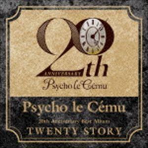 TWENTY STORY（通常盤） Psycho le Cemu