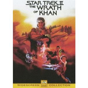 スター・トレック2 カーンの逆襲 ウィリアム・シャトナー