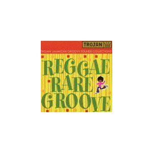 レゲエ・レア・グルーヴ （オムニバス）